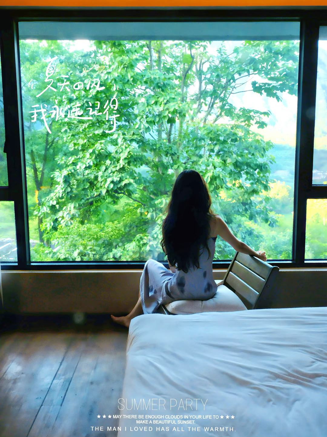 为了这个山居民宿，特意来了一趟江西宜春～