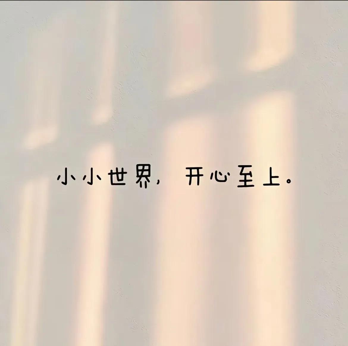 我哥订亲的时候，我还上学，那个时候订亲也买金货，我周末回家我爸妈在一起聊天说起来