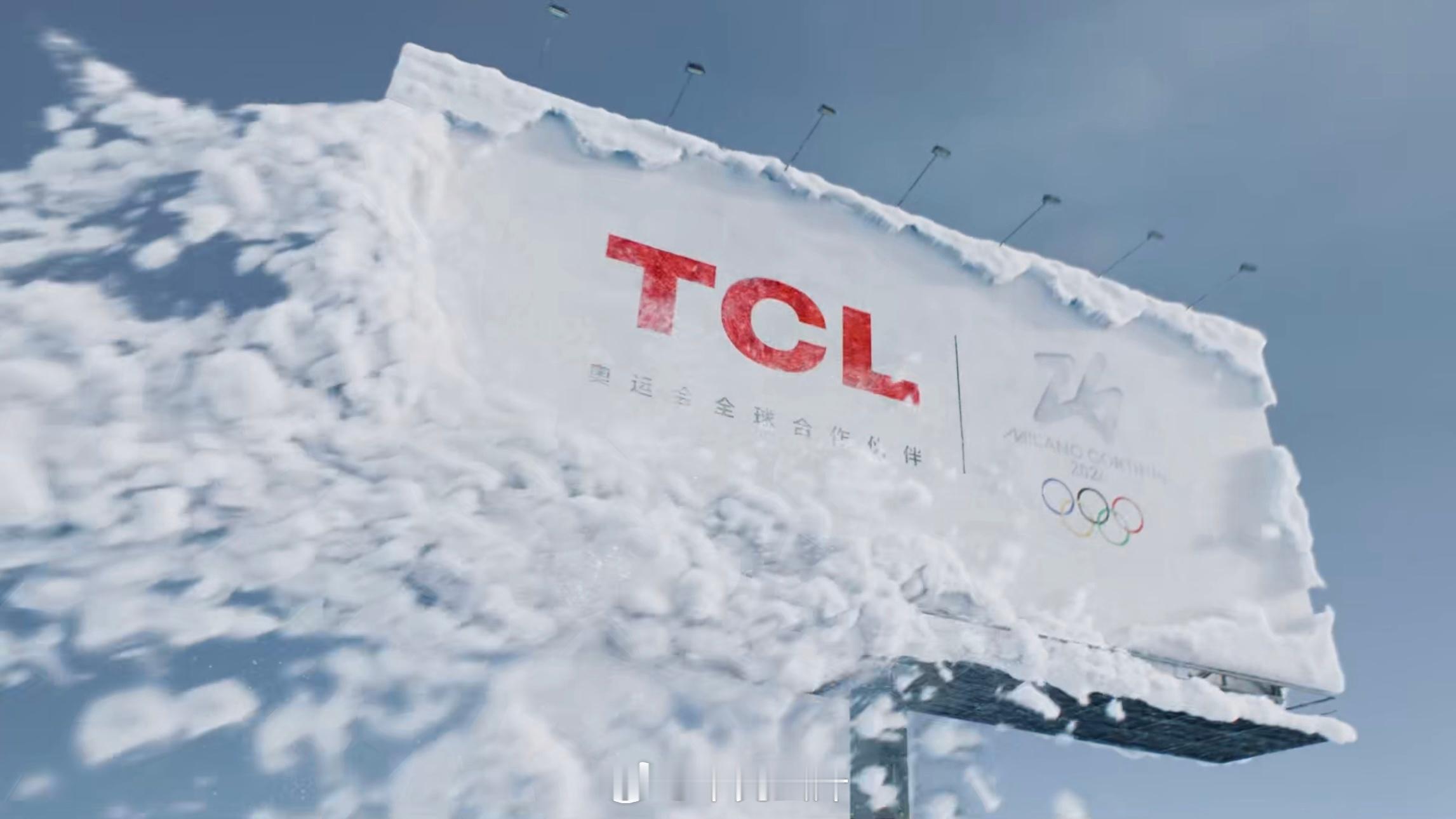 谷爱凌冬奥银牌谷爱凌这套动作太丝滑 自由式滑雪坡面障碍技巧追求流畅转体和平稳落地