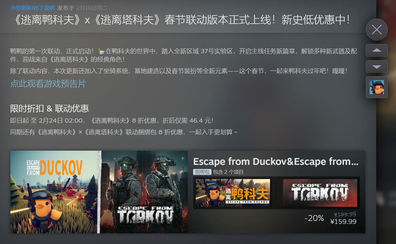 这是追星成功了？ 