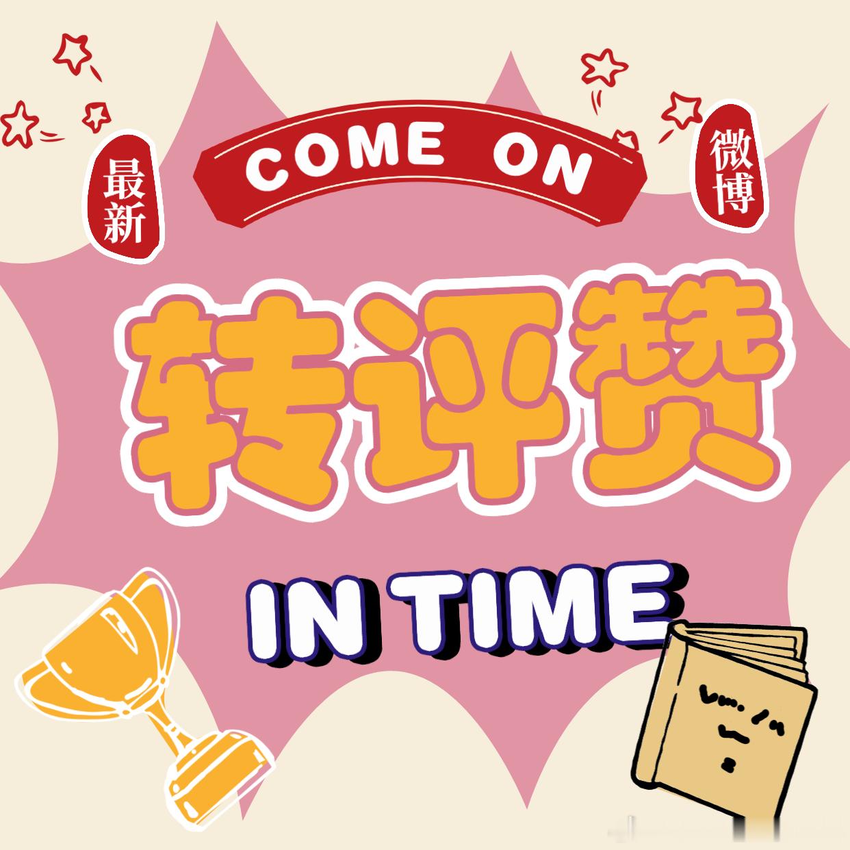 🐺軍團新鮮事专×5⃣️【网页链接】攒×1⃣️5⃣️➕平×1⃣️5⃣️【网页链接