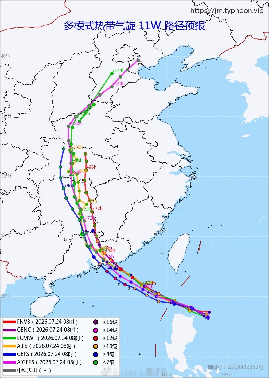 台风红霞 多模式预报看，登陆地锁定在广东惠州-汕尾一带沿海。 