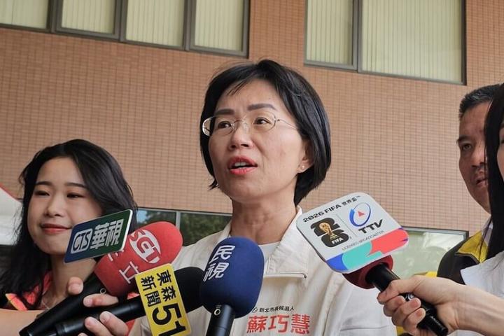 苏巧慧曾提台独修宪案遭起底　李四川：应出面说明“两国论”

梅花新闻网 黄楚甯/