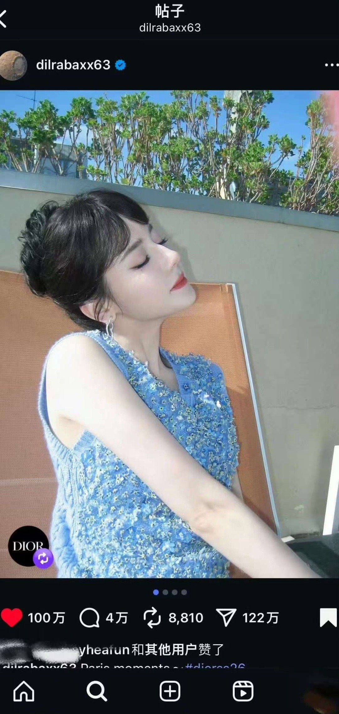 迪丽热巴ins破百万赞迪丽热巴ins点赞破100万迪丽热巴ins点赞破100万，