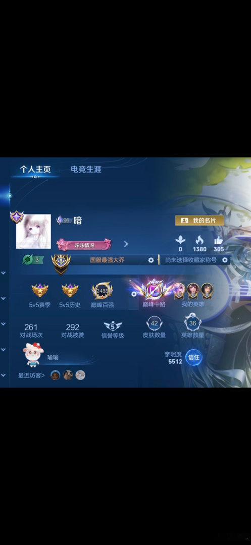 200场3大国好牛啊……