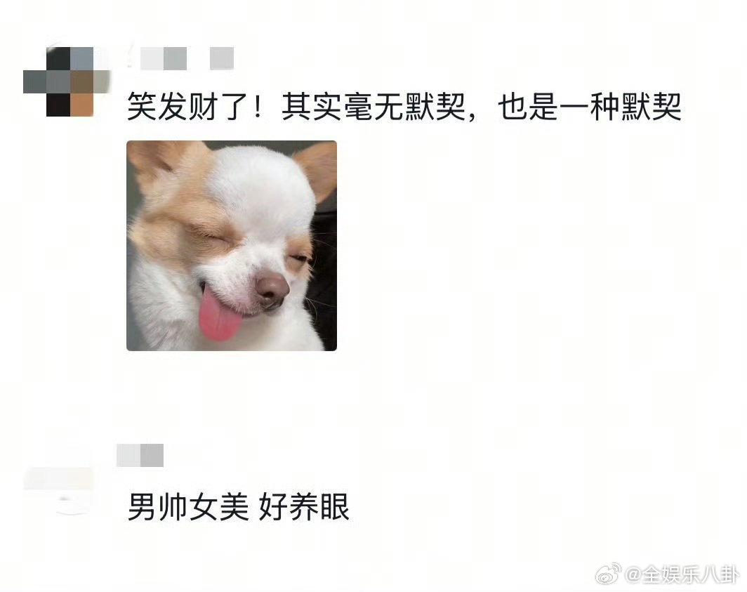 迪丽热巴檀健次毫无默契也是一种默契你好星期六 迪丽热巴和檀健次玩游戏太有梗！题目
