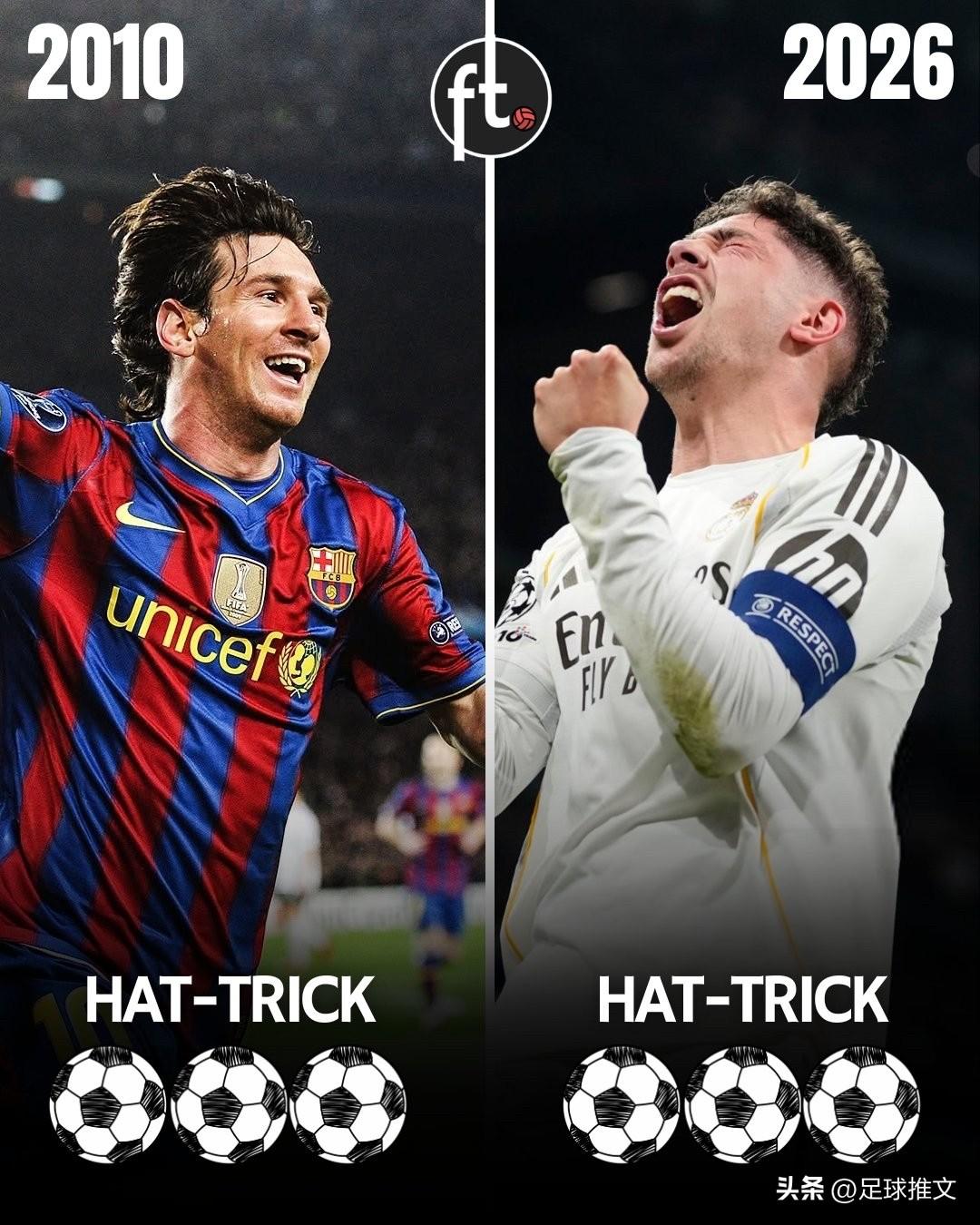 今晨欧冠1/8决赛首回合，皇马主场3比0大胜曼城，为晋级奠定坚实基础。

巴尔韦