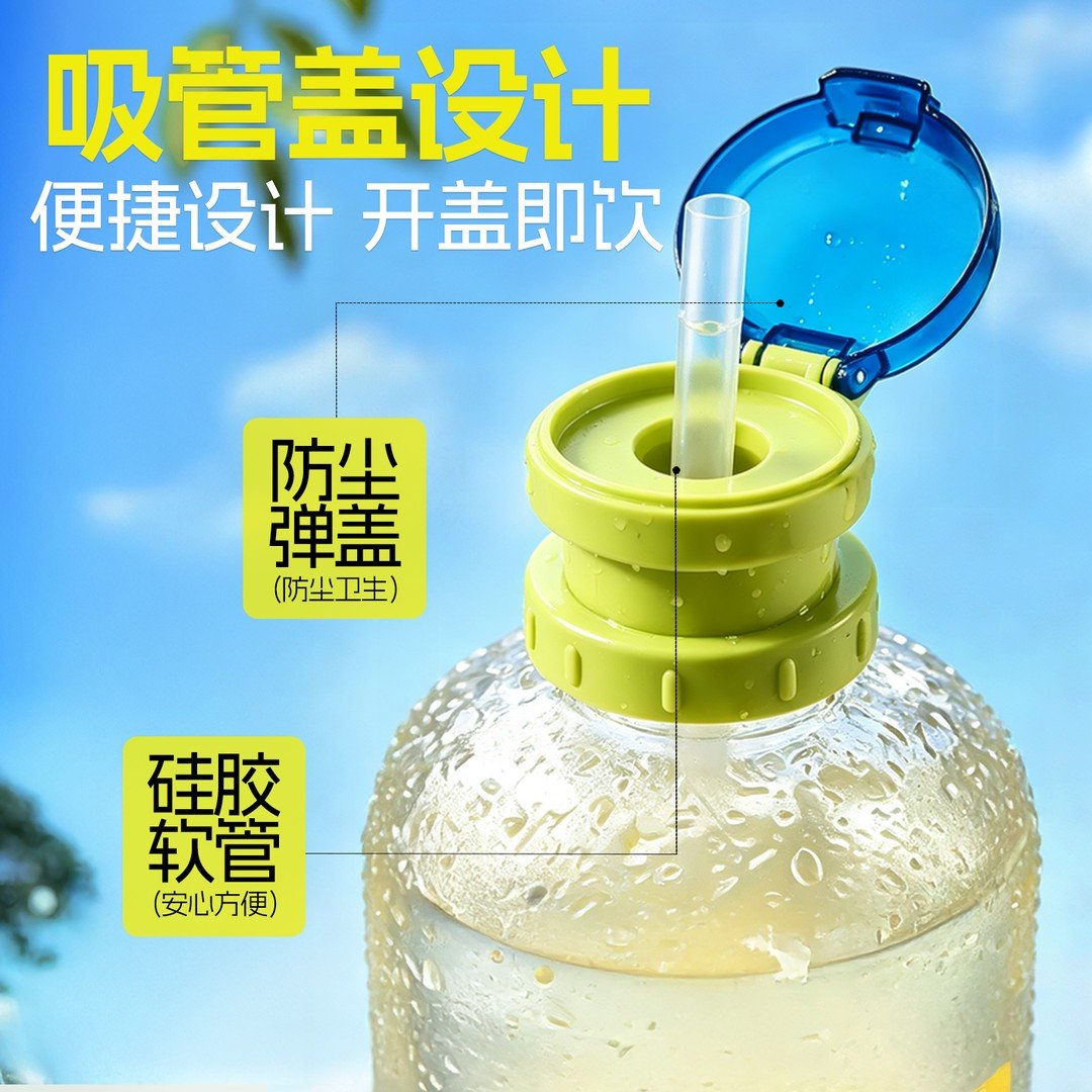 【VC2000柠檬水，送露丝同款吸管】手工去籽 + 低温冷藏工艺，彻底告别柠檬皮