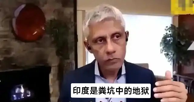 苹果或被印度罚款380亿美元印度赚钱印度花，一分别想带回家在苹果之前，小米、op