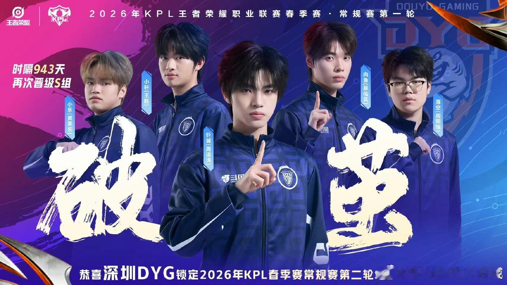 钎城说一起走更远钎城一起走更远 钎城一起走更远叭！ 