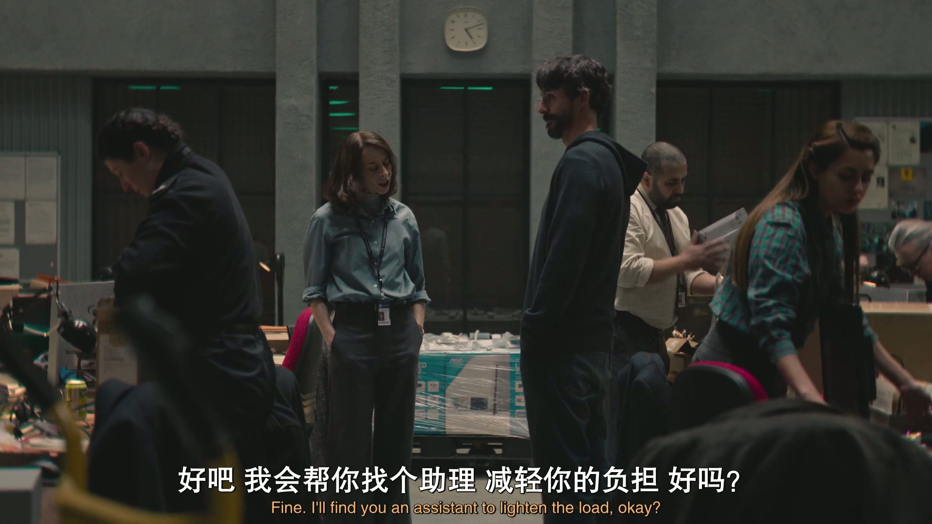 悬案解码 不出意外，很高的预算，出现了大电视 