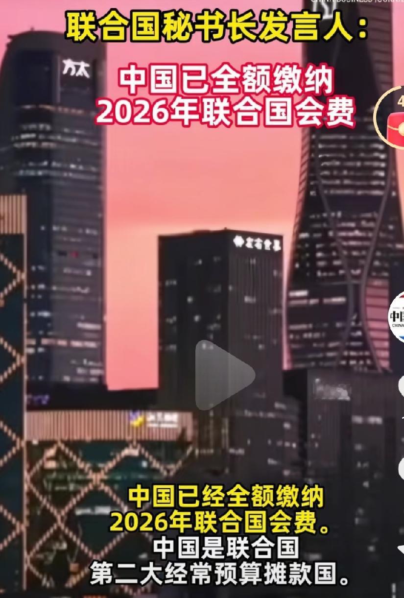 真的是点赞啊，咱们真是负责任的大国啊，大国担当和责任啊！