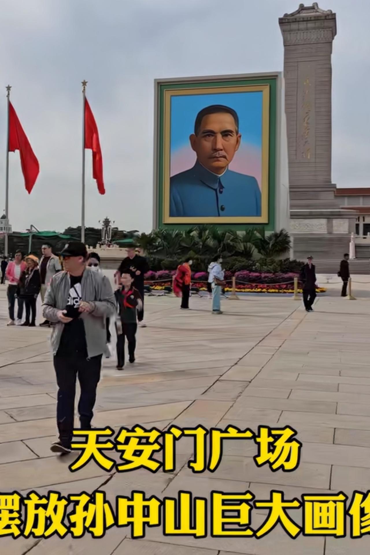 在中国的大地上早已证明：三民主义救不了中国，只有共产党才能救中国！新中国万岁！共