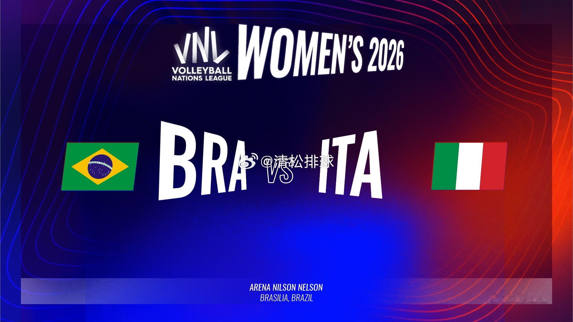 今晚巴西女排能终结意大利女排国际比赛的39连胜吗清松带你看排球2026年世界女排