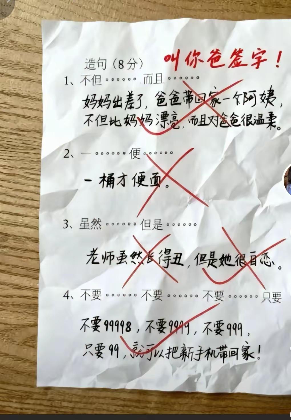 日子千千万万，快乐三三两两，总有一种遇见，会惊艳时光，总有一处风景，会渲染欢喜。