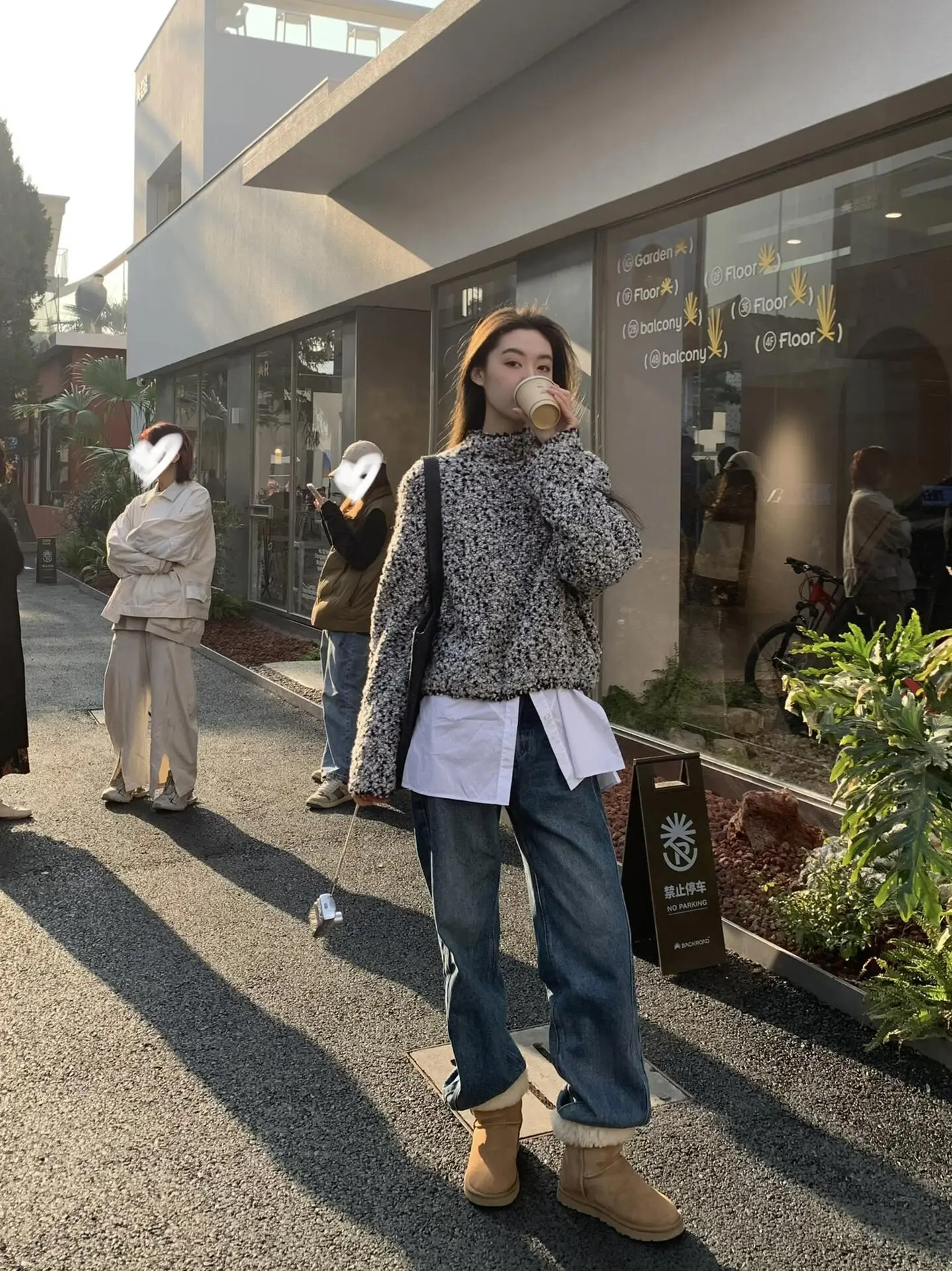 毫不费力的松弛感