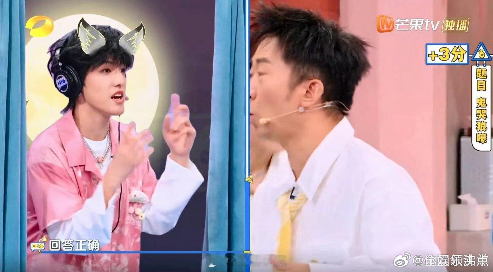 张泽禹 18岁的脑子就是好使你好星期六 谁被的游戏表现惊艳到！18岁的脑子转得飞