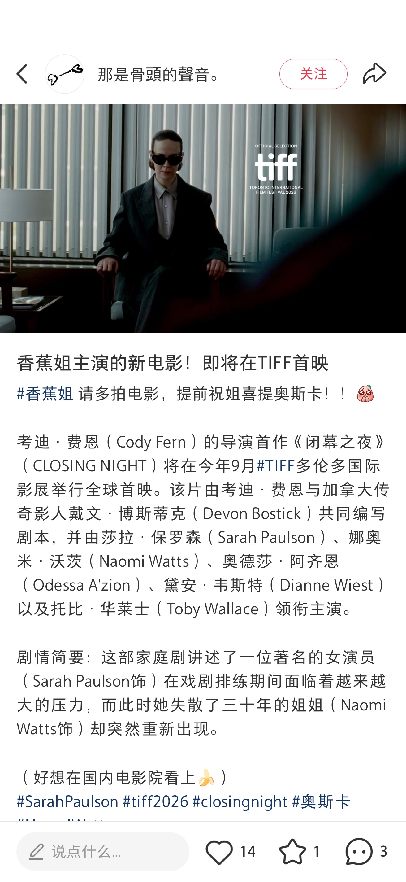 aww我要吃这一对！😭😭😭 