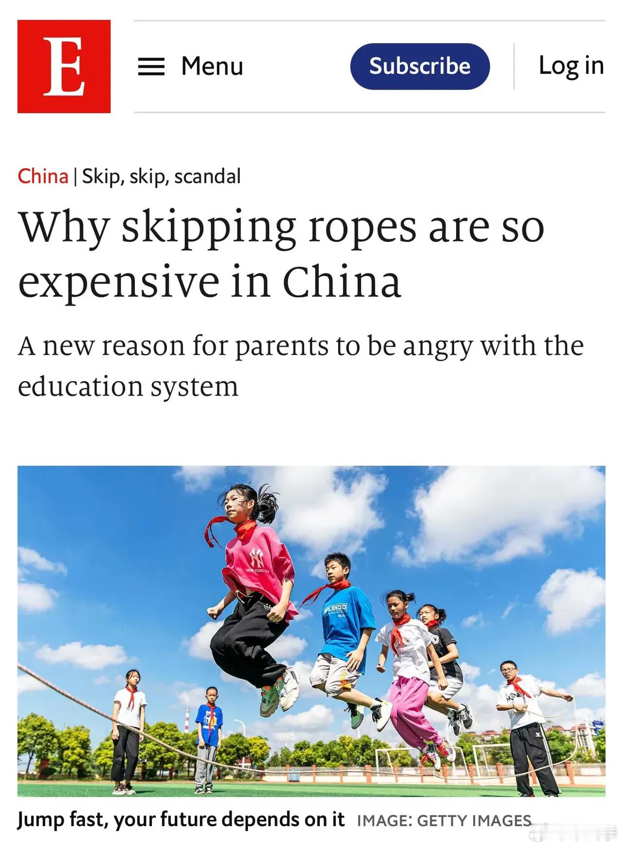 外媒真会找事，在中国跳个绳也出问题了。[允悲] ​​​
