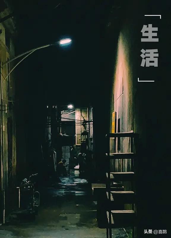 余生漫漫，独悦己心
人来人往的世间，我们总在不经意间陷入一场奔波的奔赴。年少时，