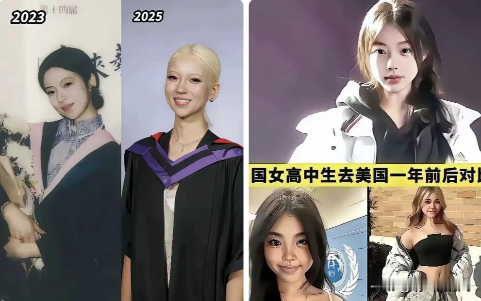 牢A的一番“斩杀线”言论，不仅暴露了老美这些年的底层人的生活现状，同时也把国内那