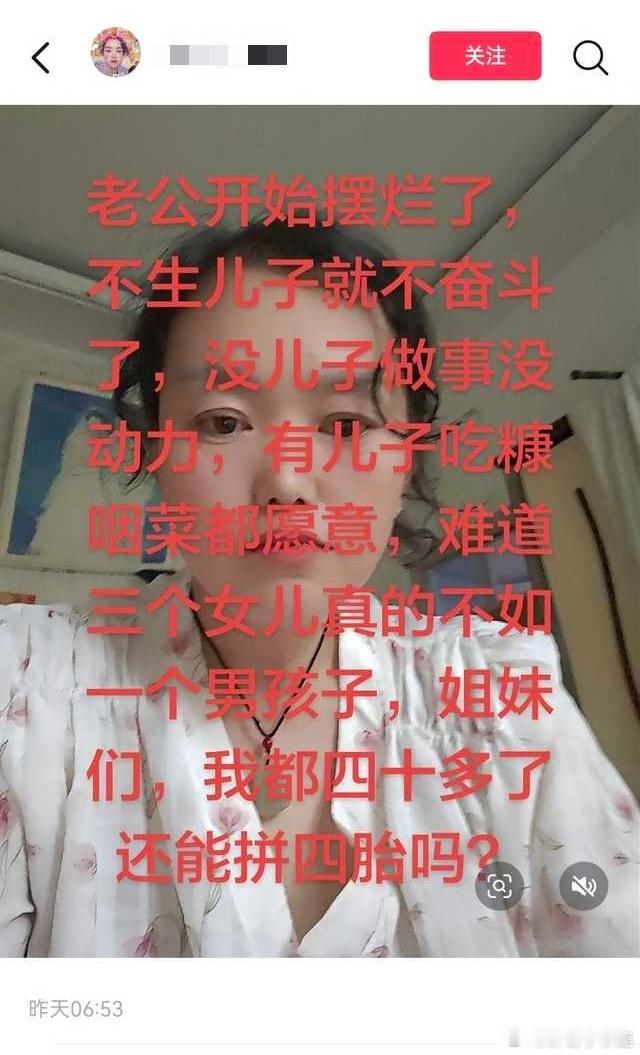 民间艺术观察