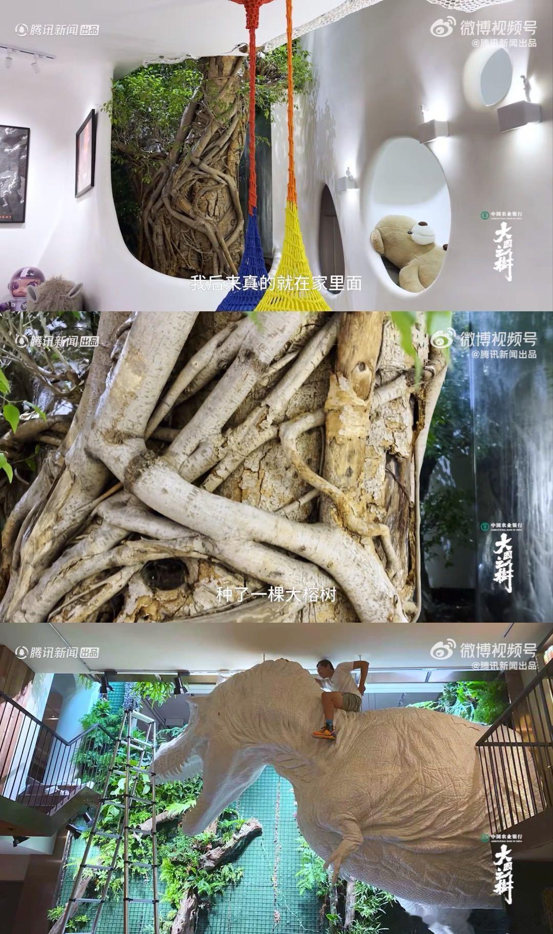 水哥说长大后都是童年还的债 看水哥直播，树屋超炫！他说长大是还童年债，我也想要个