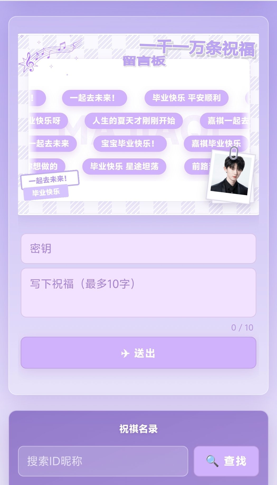 好美的网站!已找到自己(≧ω≦)/ 