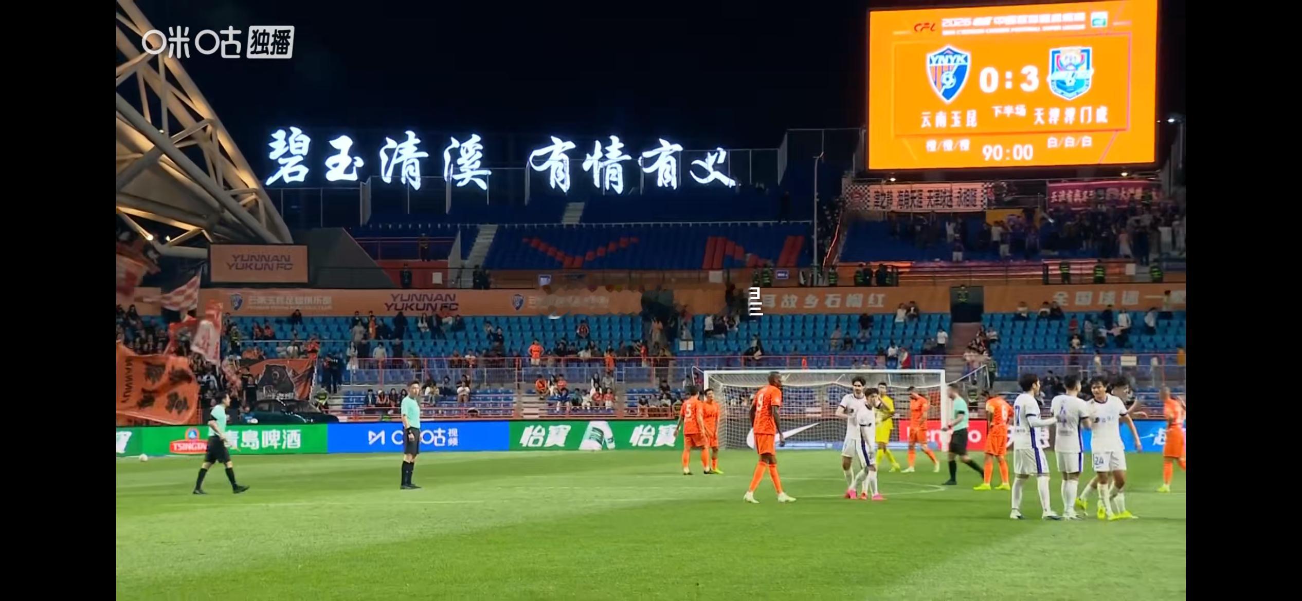 如果赛前说我们这场比赛，能三球大胜 ，估计球迷都会觉得，这是在痴人说梦。（单押也