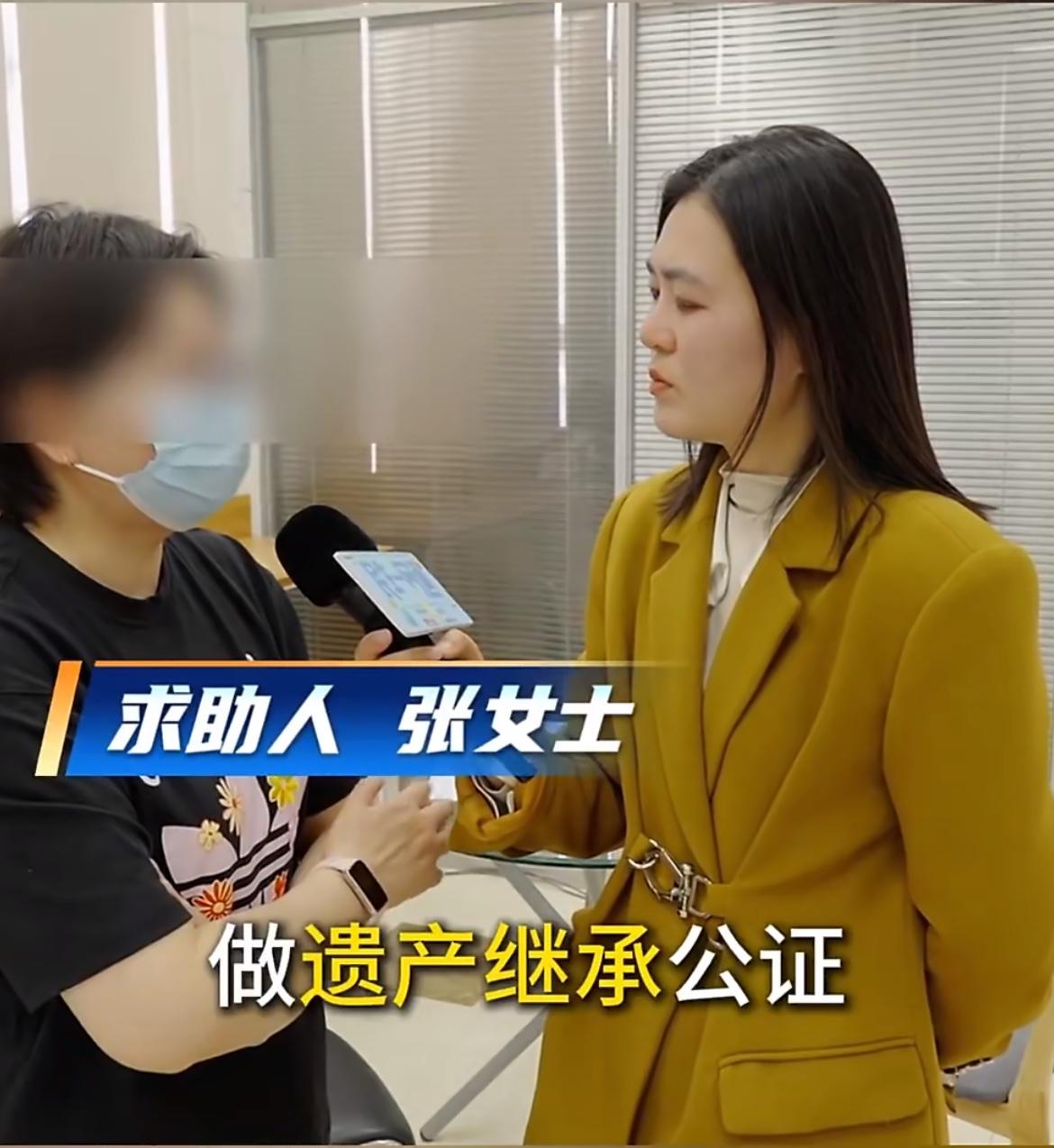 离谱！房子20年前就拆成废墟了，现在居然还能卡住人买房？上海张女士被名下“幽灵房