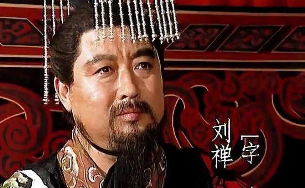 诸葛亮去世后，刘禅为何还能稳坐皇位30年？不是他傻，而是他太聪明。

很多人提起
