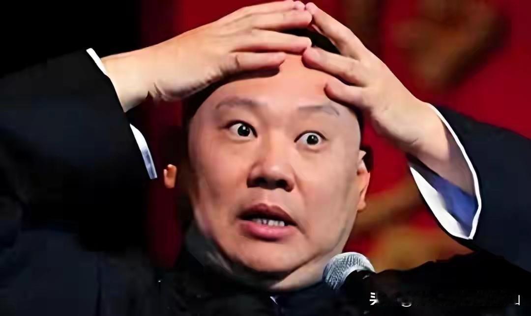 有演出许可，就可以随便即兴改词吗？这份通报给出郭德纲明确答案！
 
武汉文旅局的