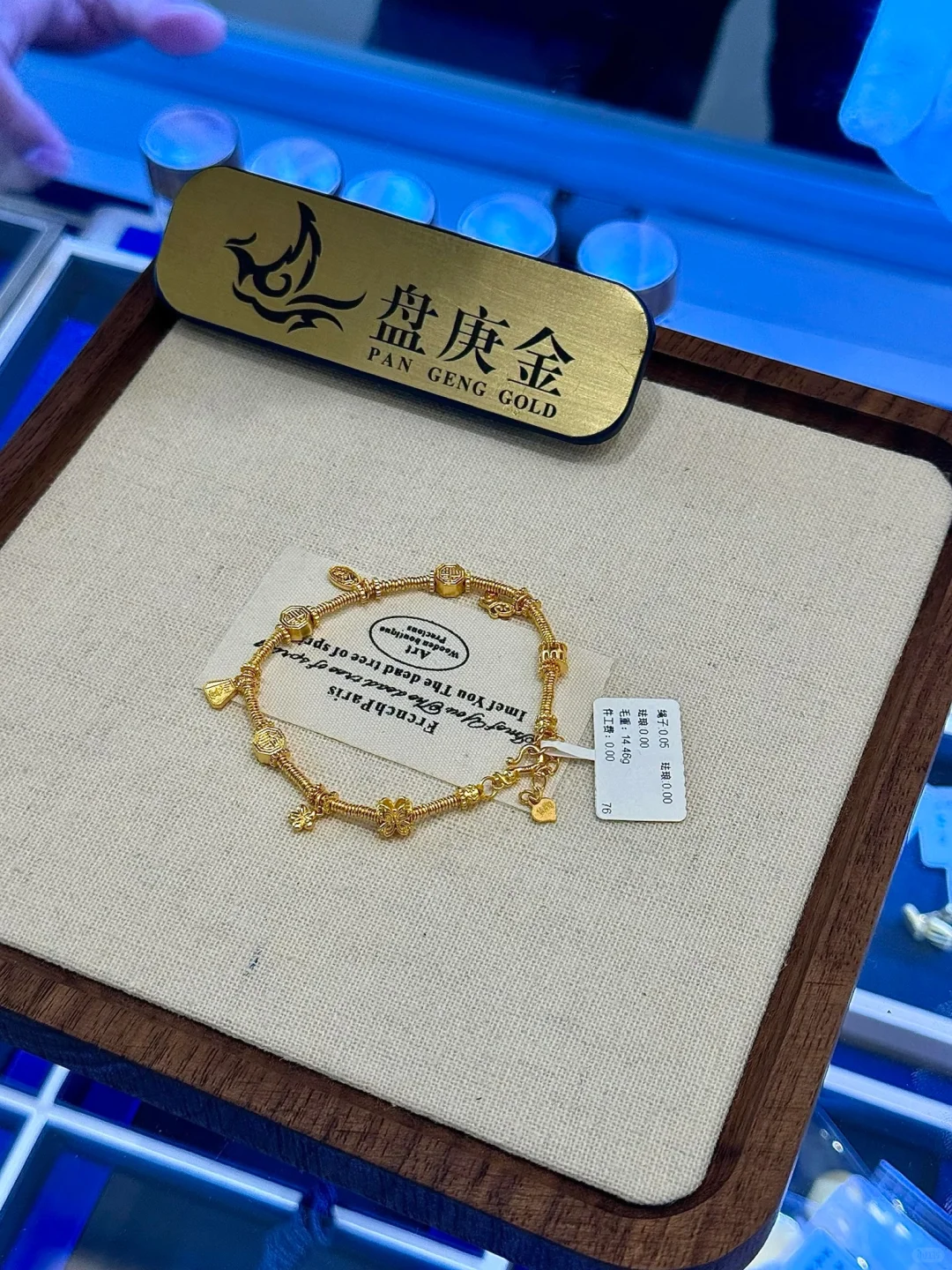 啊？买黄金这么划算！！普通人随便逛的小金店！