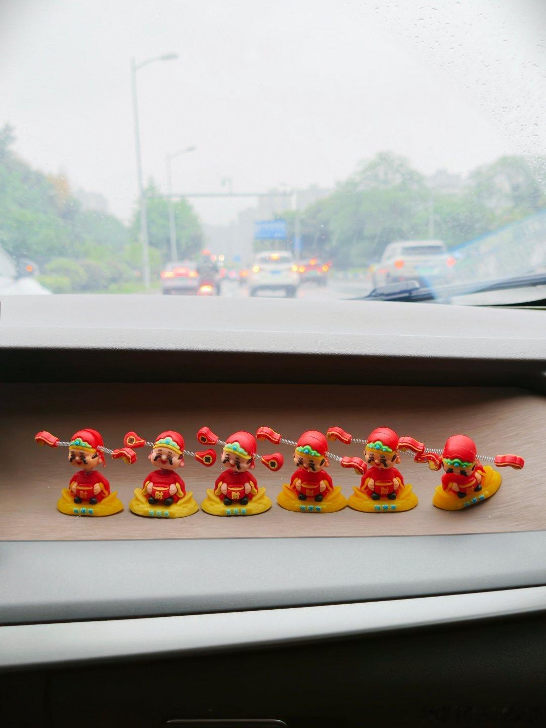 早啊，各位！今天6位财神爷给我送机