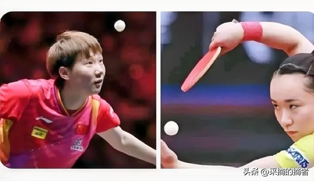 王曼昱 vs 伊藤美诚
国际赛场一共交手 18 次
✅ 王曼昱 胜：16 次
❌