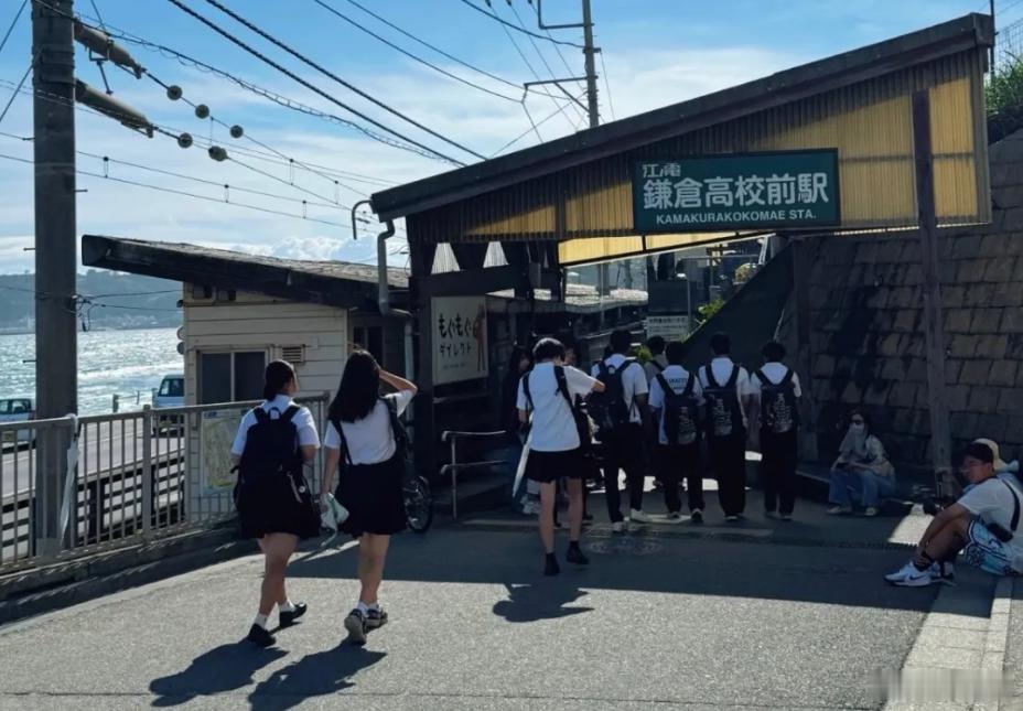 日本网帖煽动对高考考生性骚扰 网络恶俗为何年年复发？ 