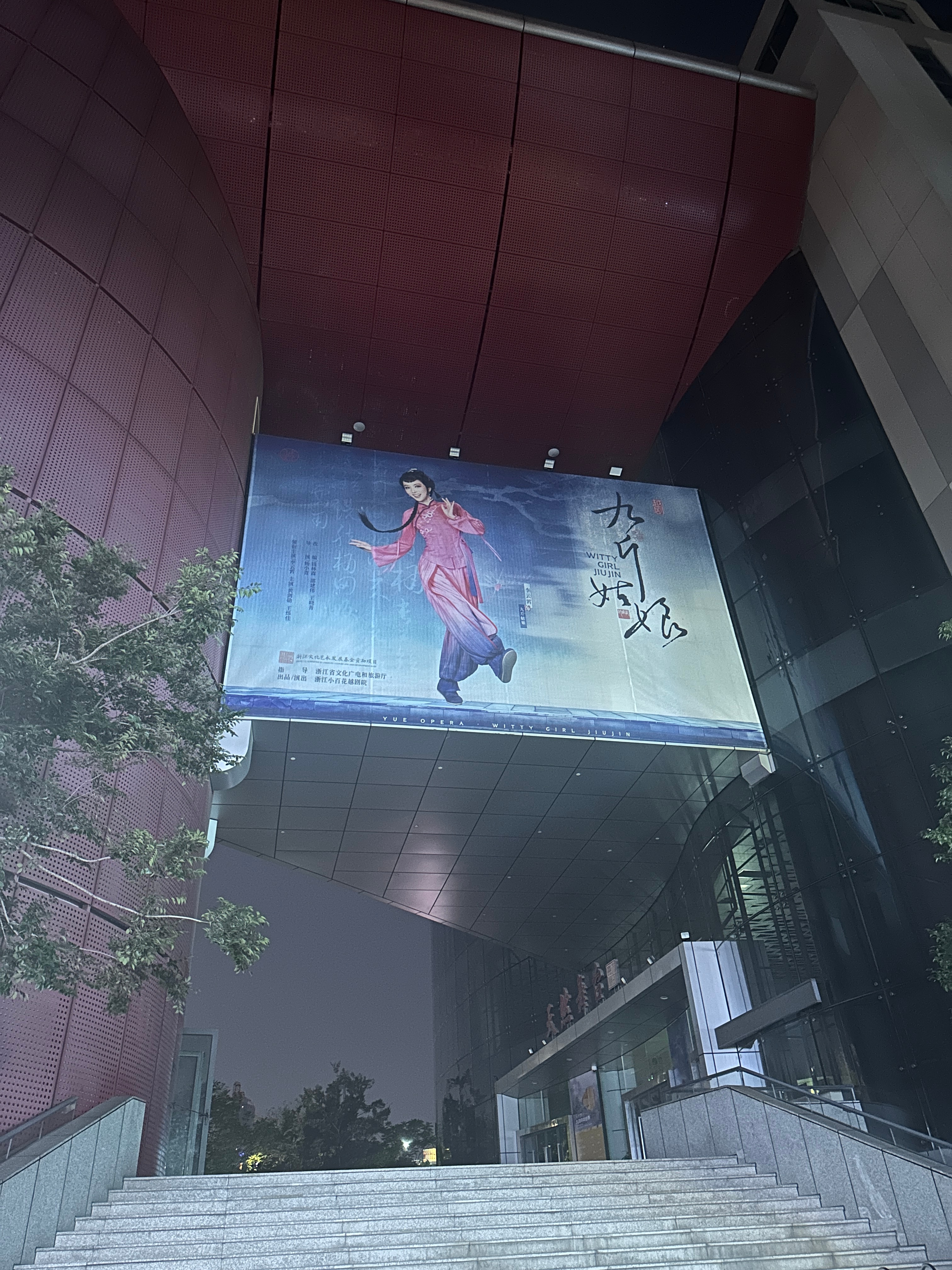 好大只的李云霄啊 