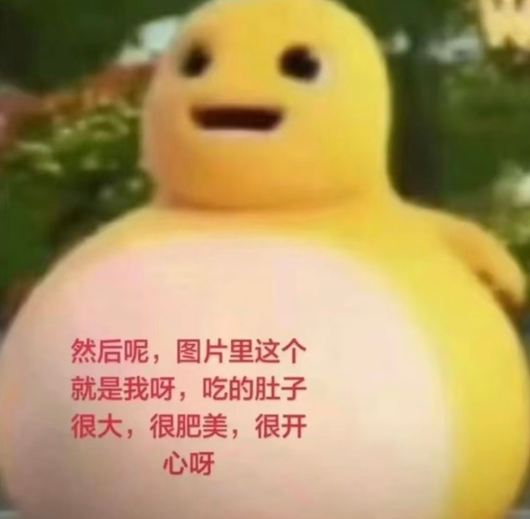 分享图片 