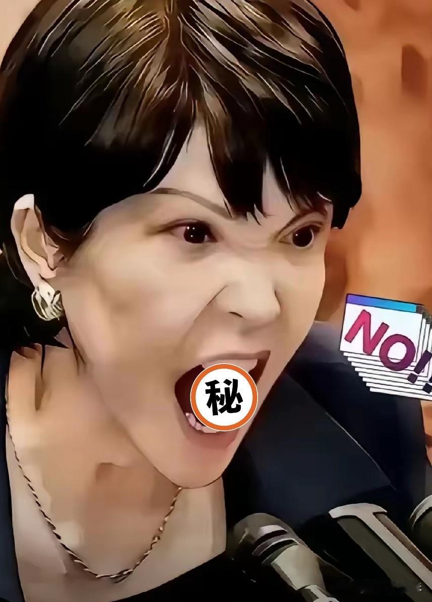 日本政府正式宣布
当地时间5月25日，日本政府正式宣布将编制规模超3万亿日元（约