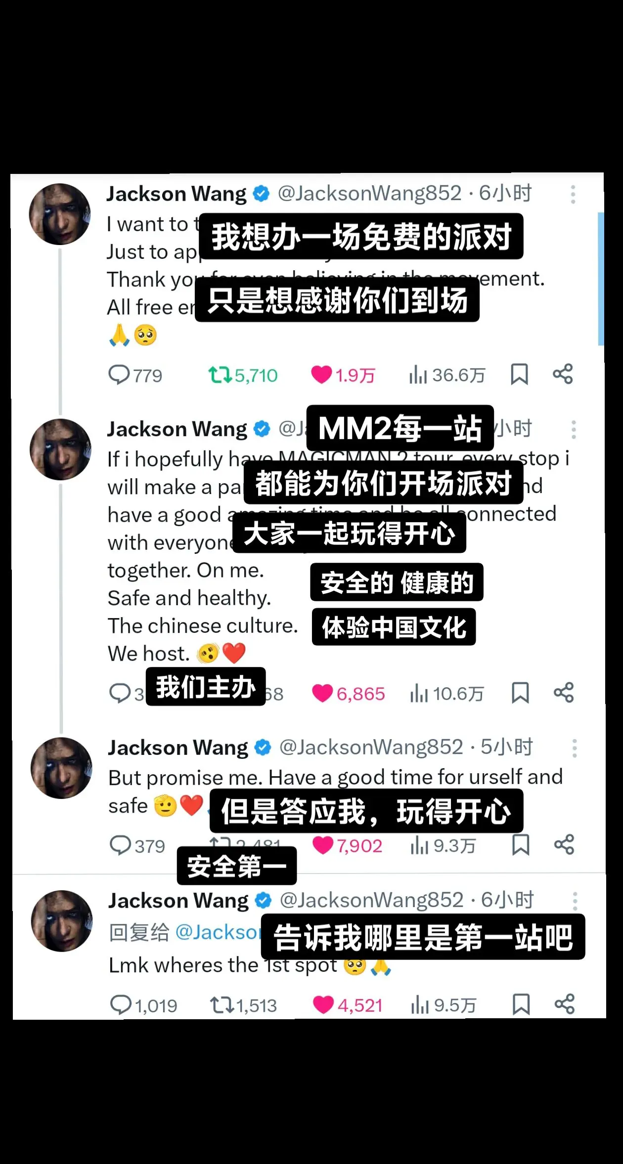 他总是主动向我们走来🥹。他总是这样主动伸出手拥抱我们