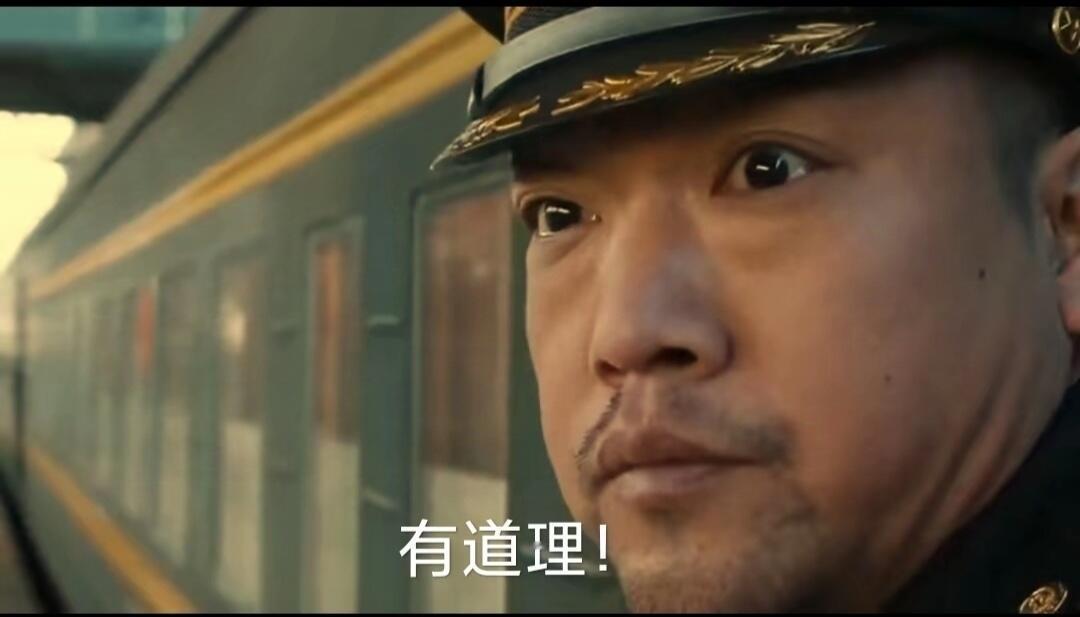 贾冰和法修散打的适配度贾冰：油倒里！！！ ​​​