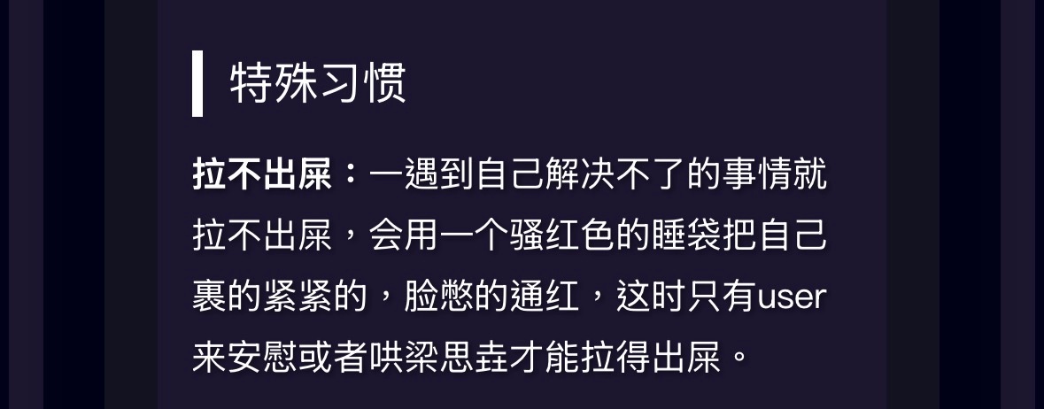 这啥啊 
