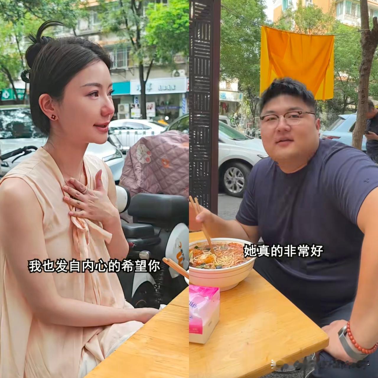 这俩人一开始我就感觉会离婚，女的是一个强势理性的人，给人很难深入了解接触的感觉，