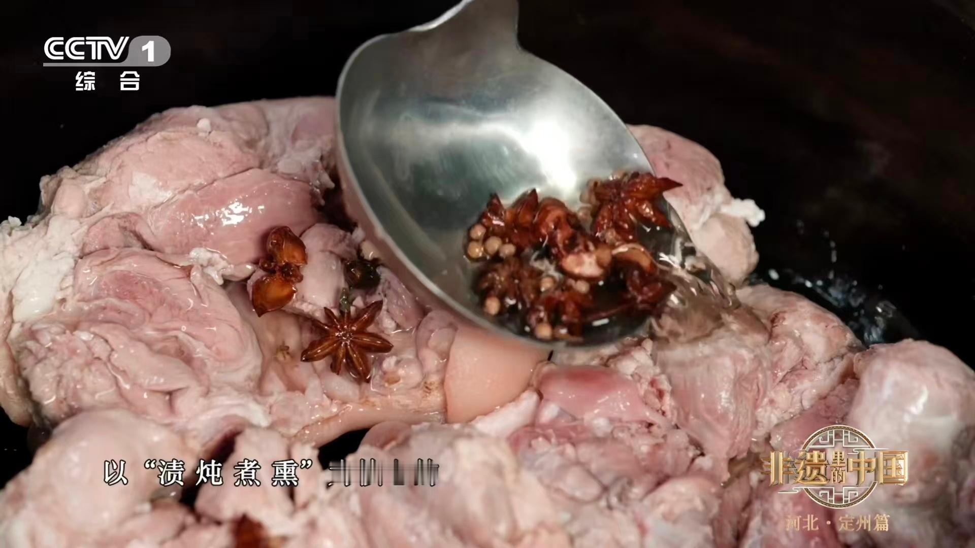 王子文[超话]不愧是苏轼严选苏东坡力荐的江南碧螺春可太绝！芽叶像雀舌般鲜活，开水