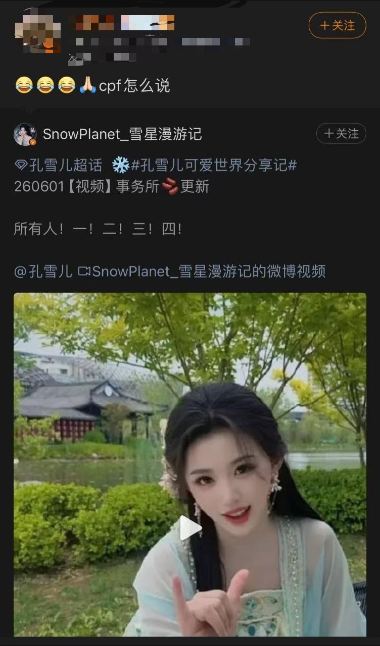 很满意 
