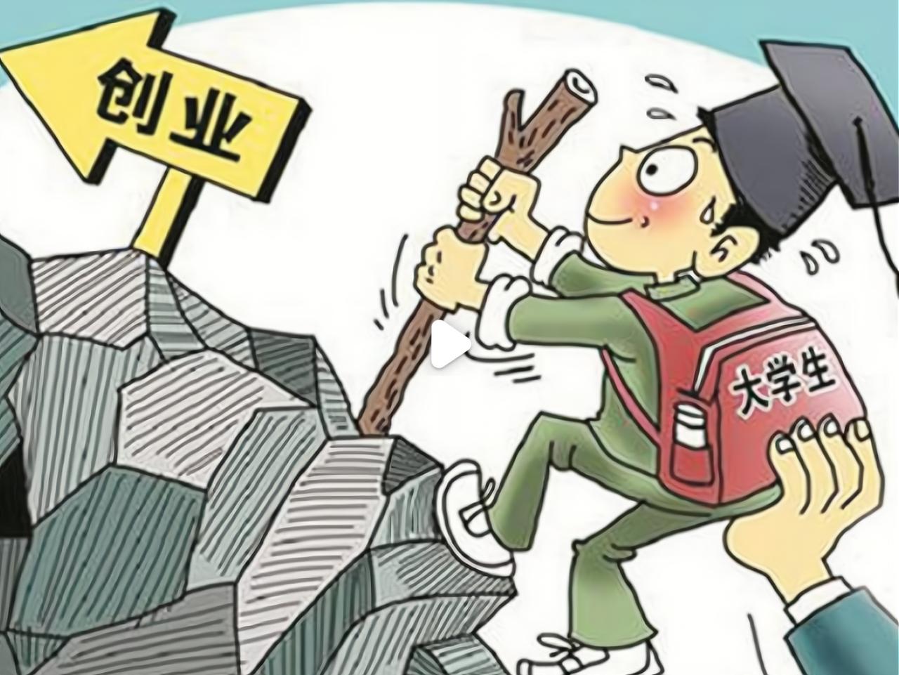 想成功翻身，选对适合自己且契合时代趋势的路太重要了。就拿2026年来说，普通人有