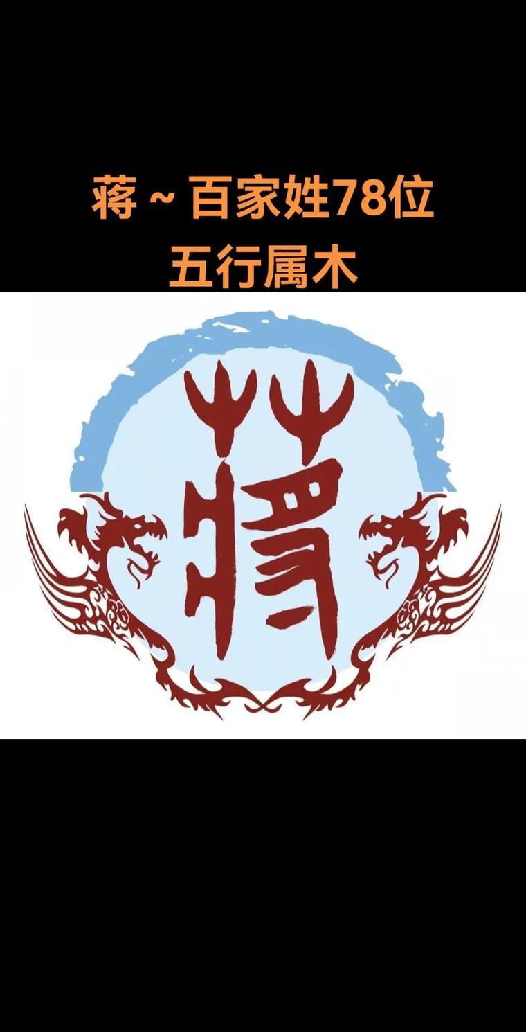 蒋家王朝的灭亡，是历史潮流冲击的必然结果！
蒋家王朝的覆灭，本质上是其背离人民利