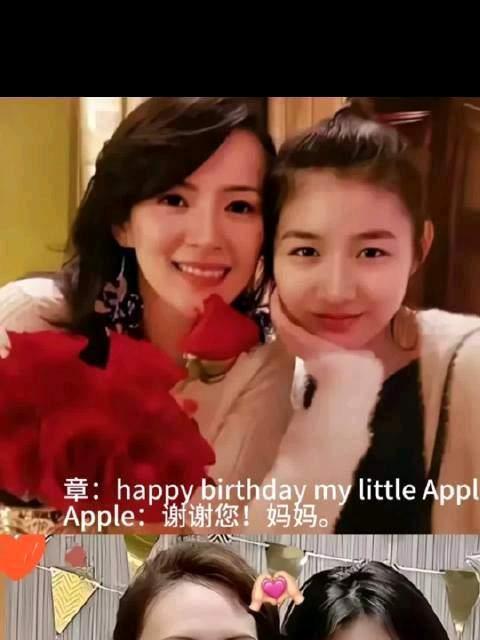 章子怡这继母做的连小苹果亲妈葛荟婕都在夸。

葛荟婕直播时说章子怡即使和汪峰离婚