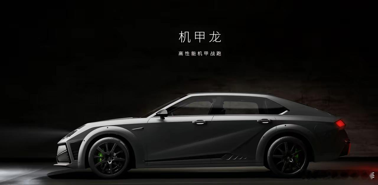 当年长城发布的机甲龙非常火，上几天小鹏发布新P7官图又让我想起了文飞总当年在发布