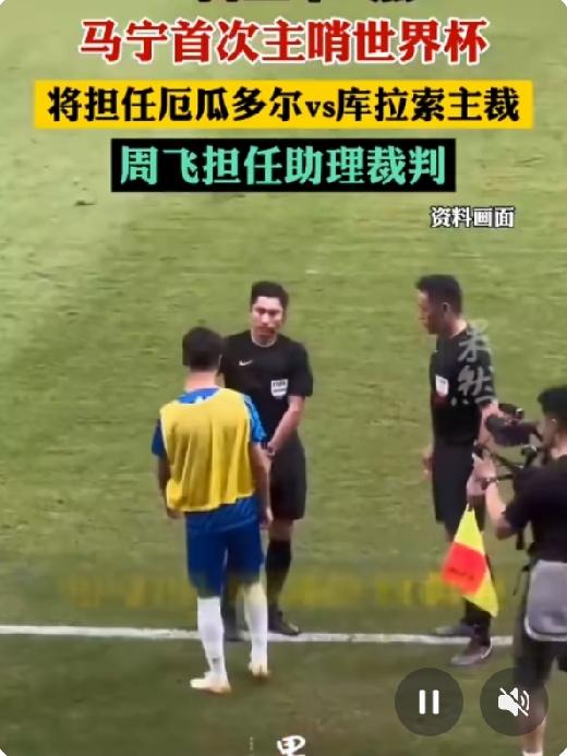 国际足联“为了”中国足球，可是“操碎了心”！

每次扩军，中国足球都把名额“送了